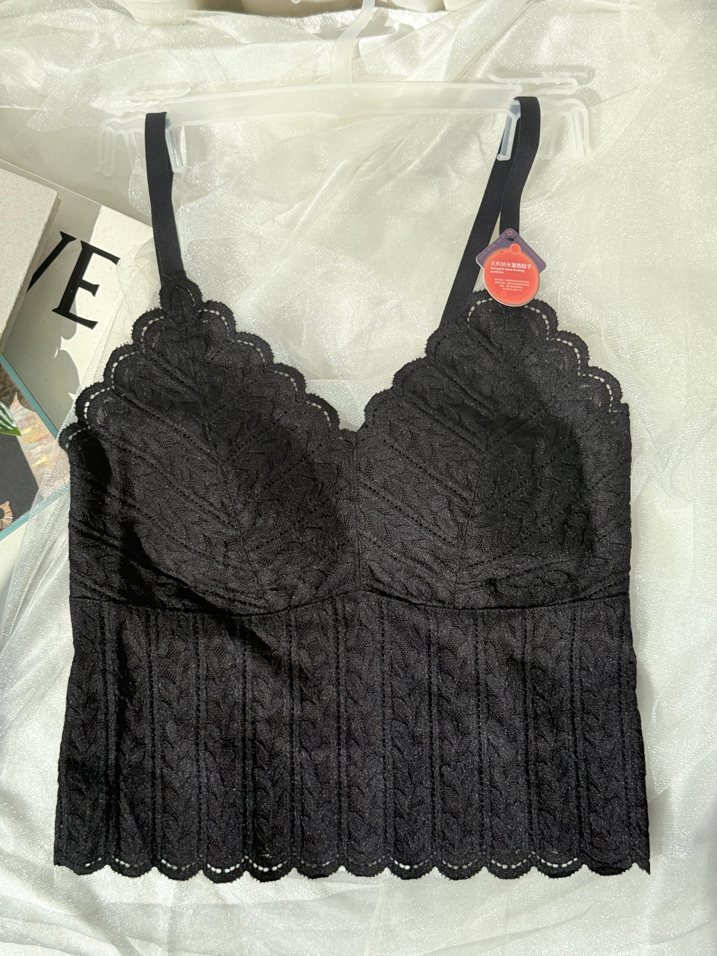 Hidden Petal Camisole