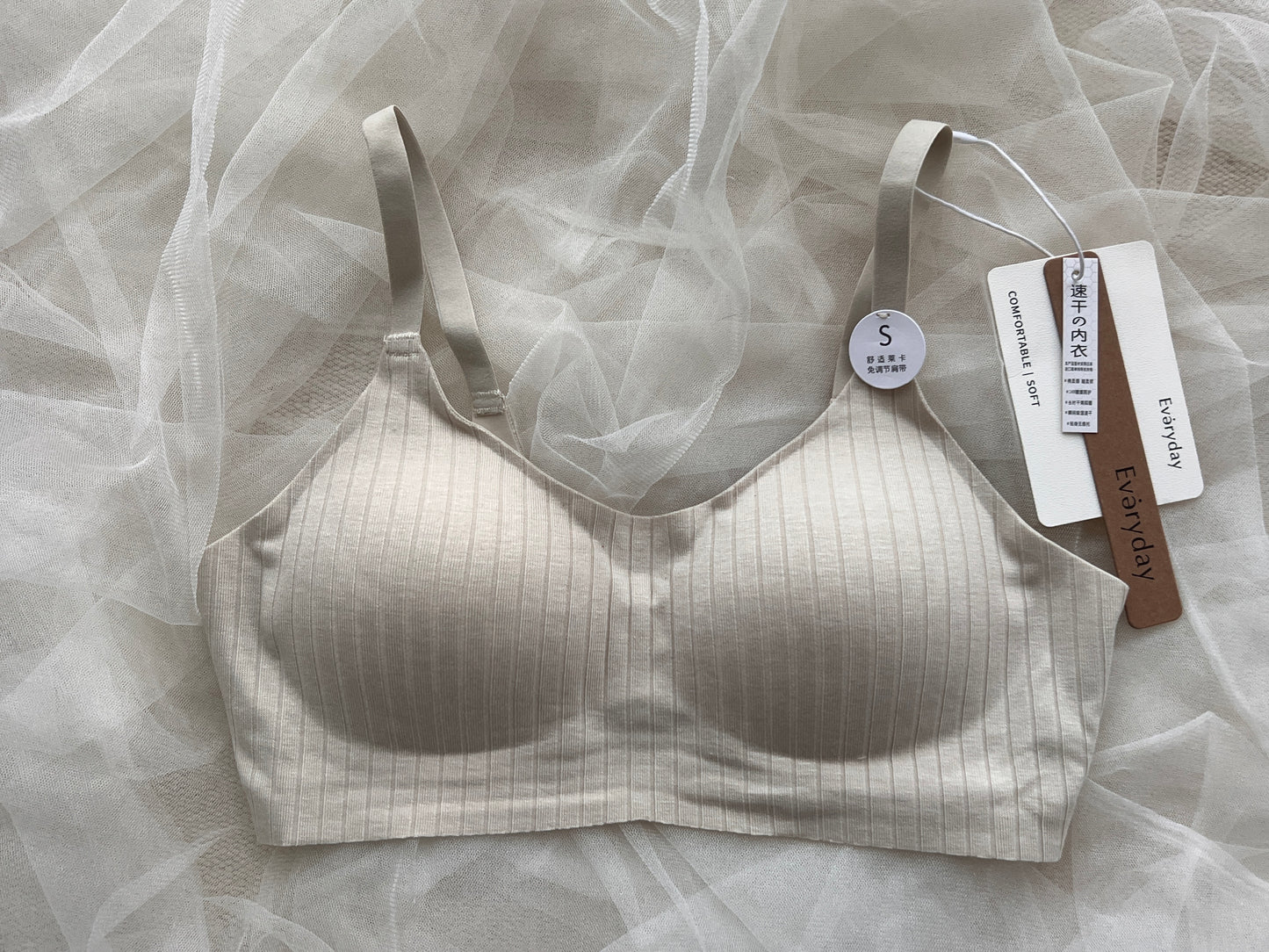 Soft Cotton Bralette