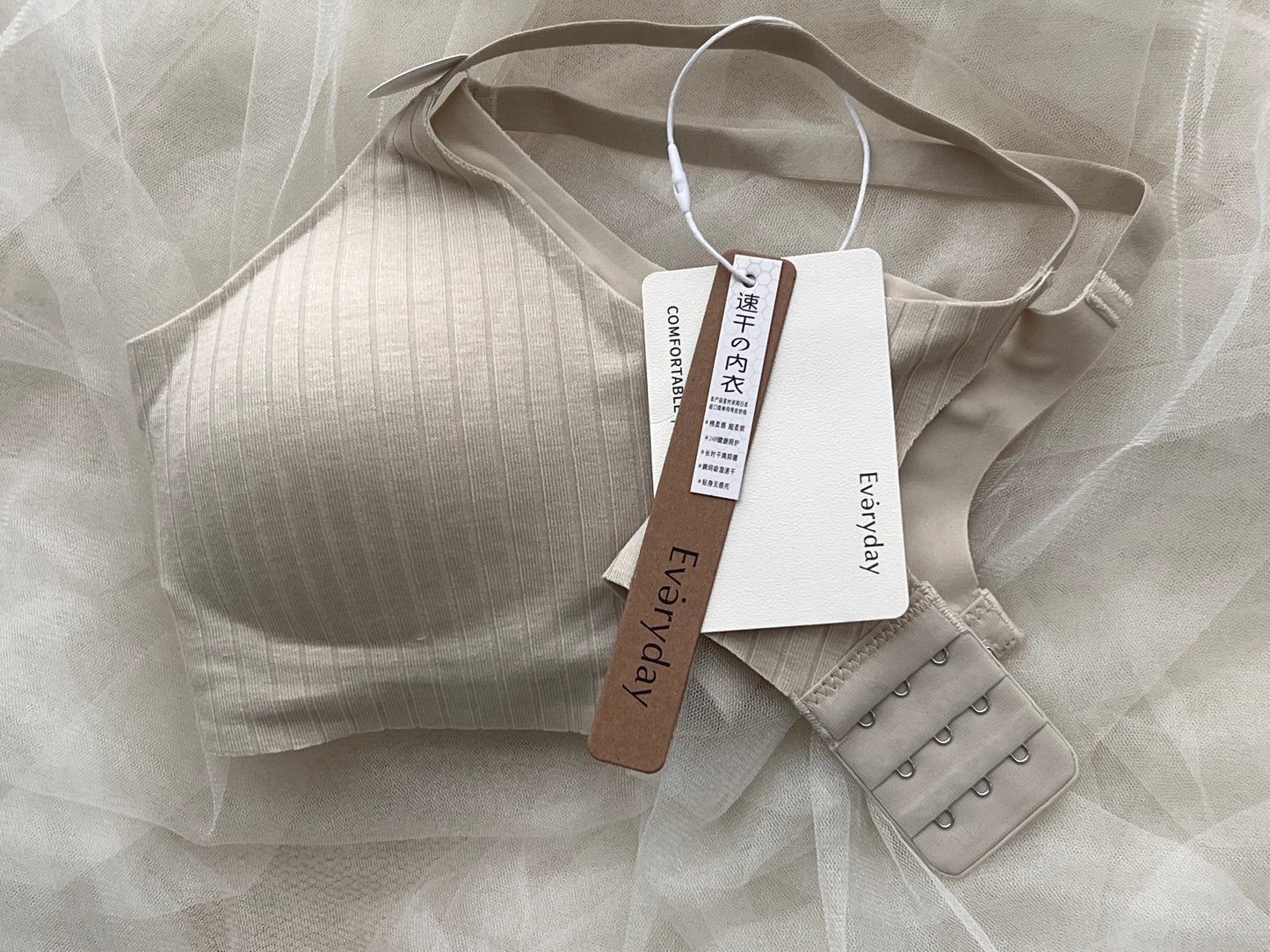 Soft Cotton Bralette
