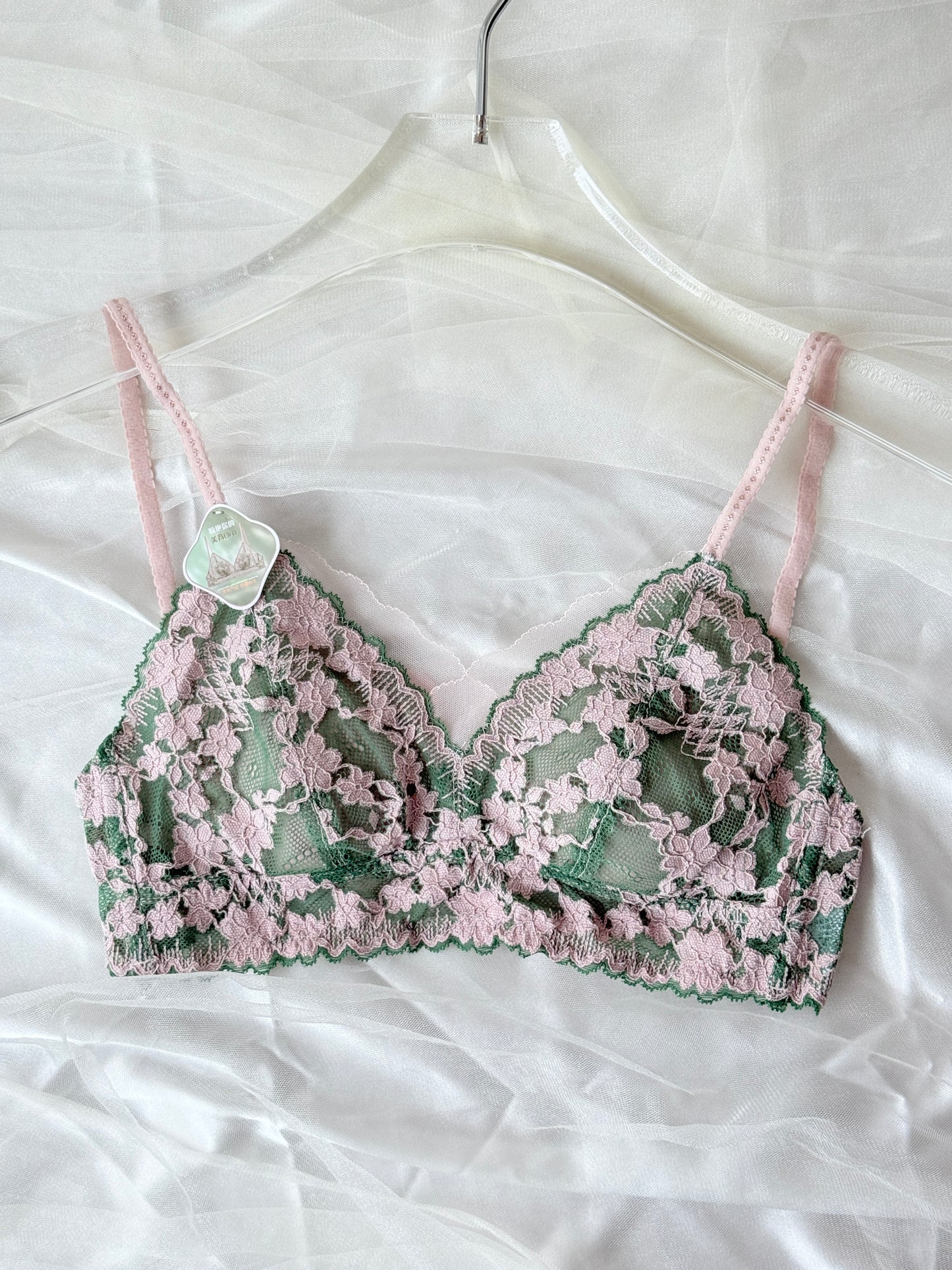 Spring Kiss Bralette