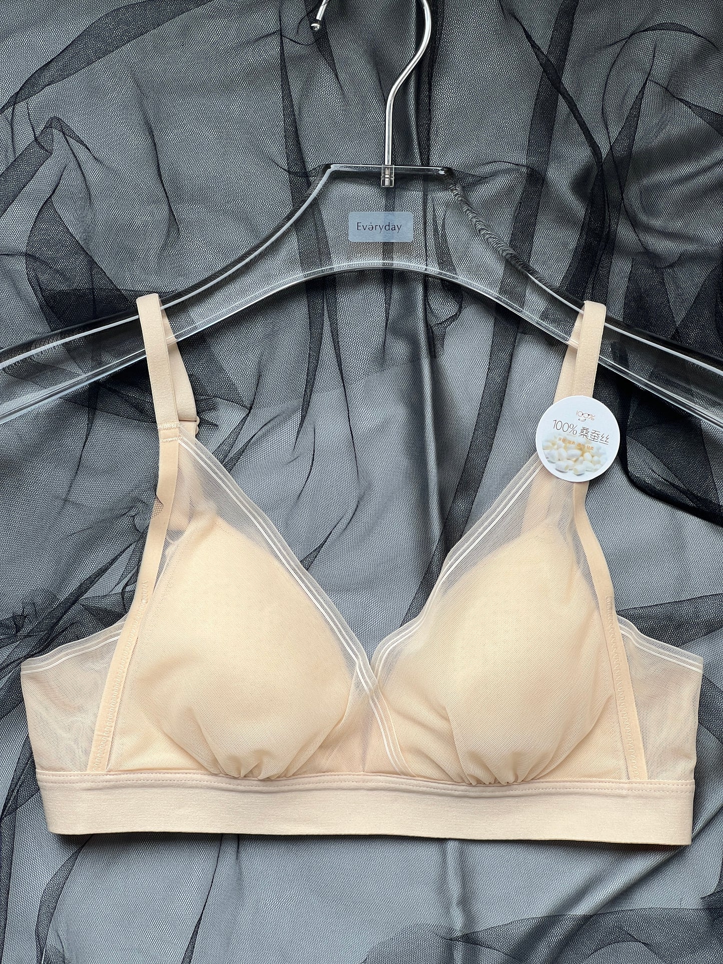 Whispers of Summer Bralette