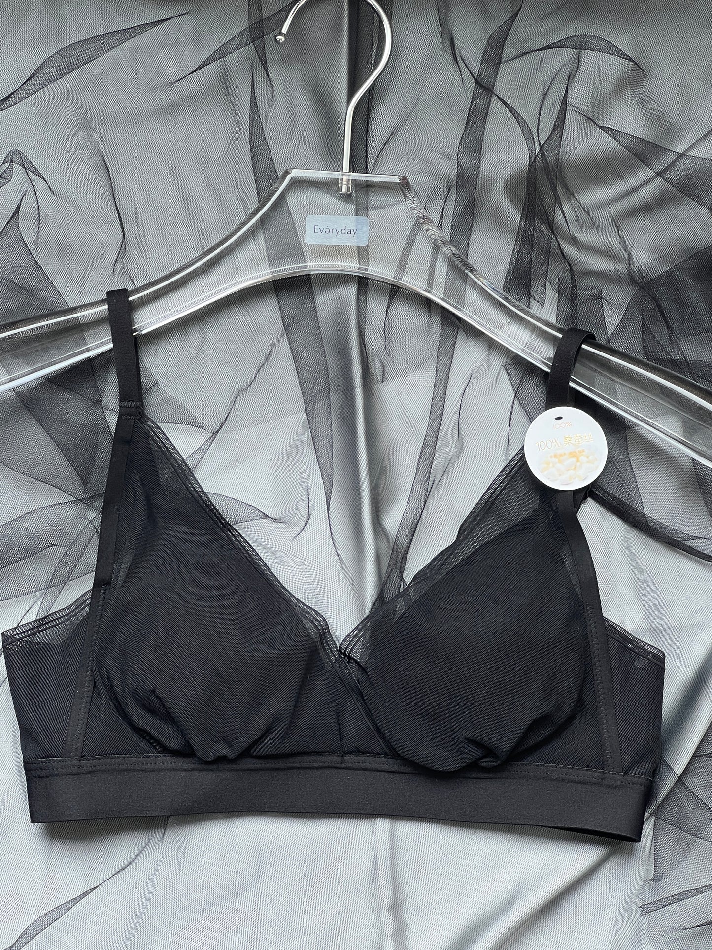Whispers of Summer Bralette