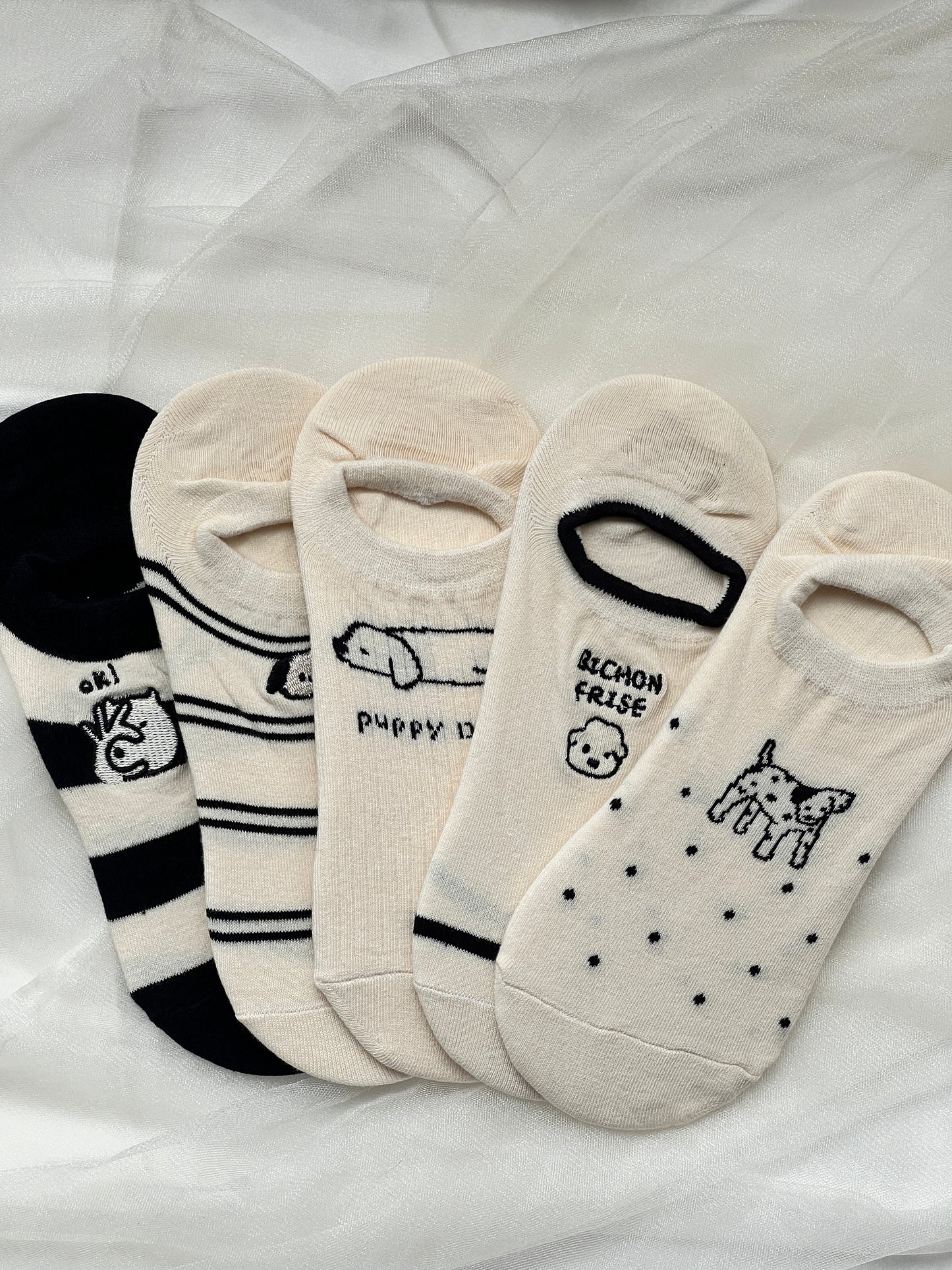 Minimalist Pup Socks