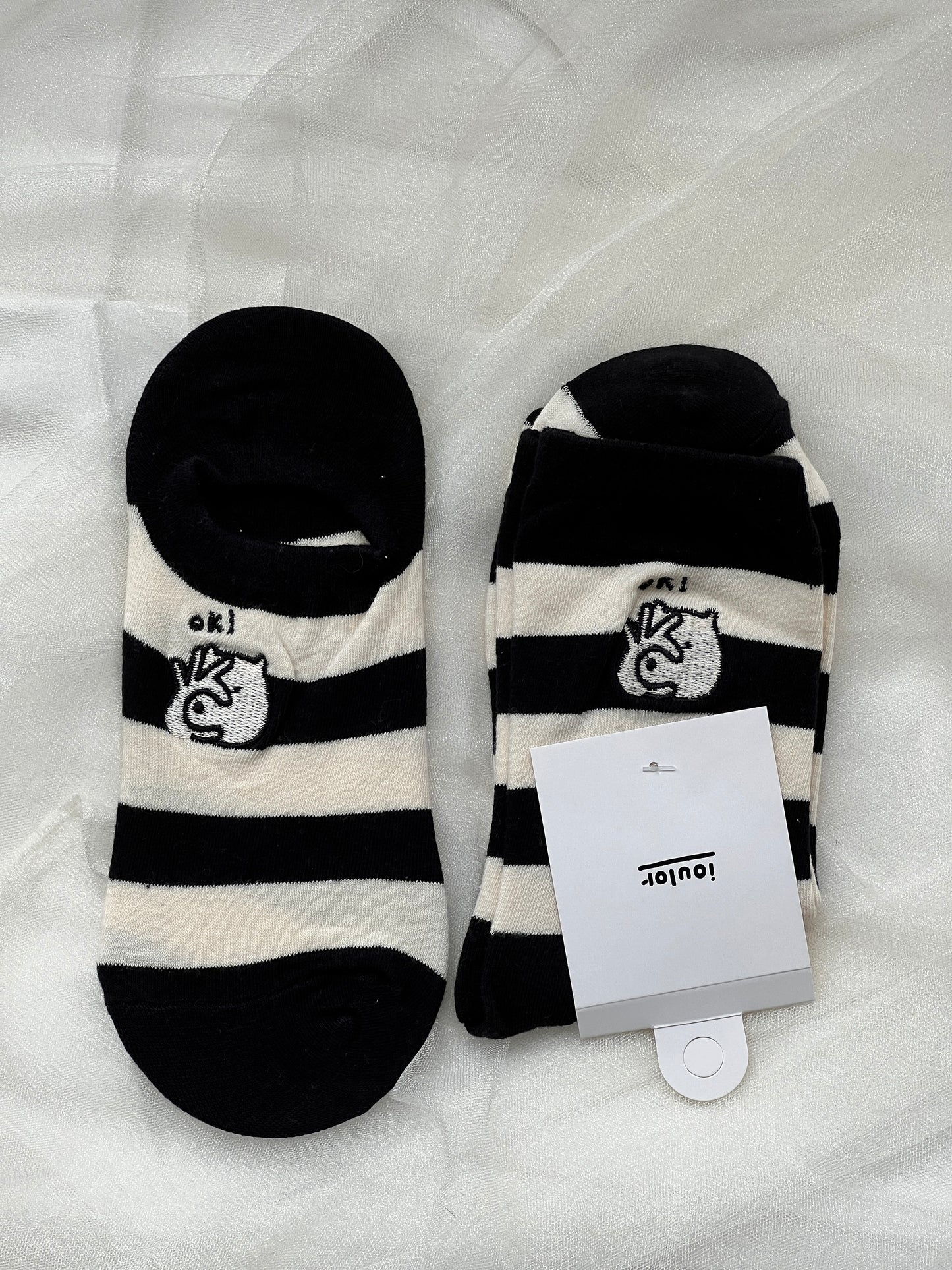 Minimalist Pup Socks