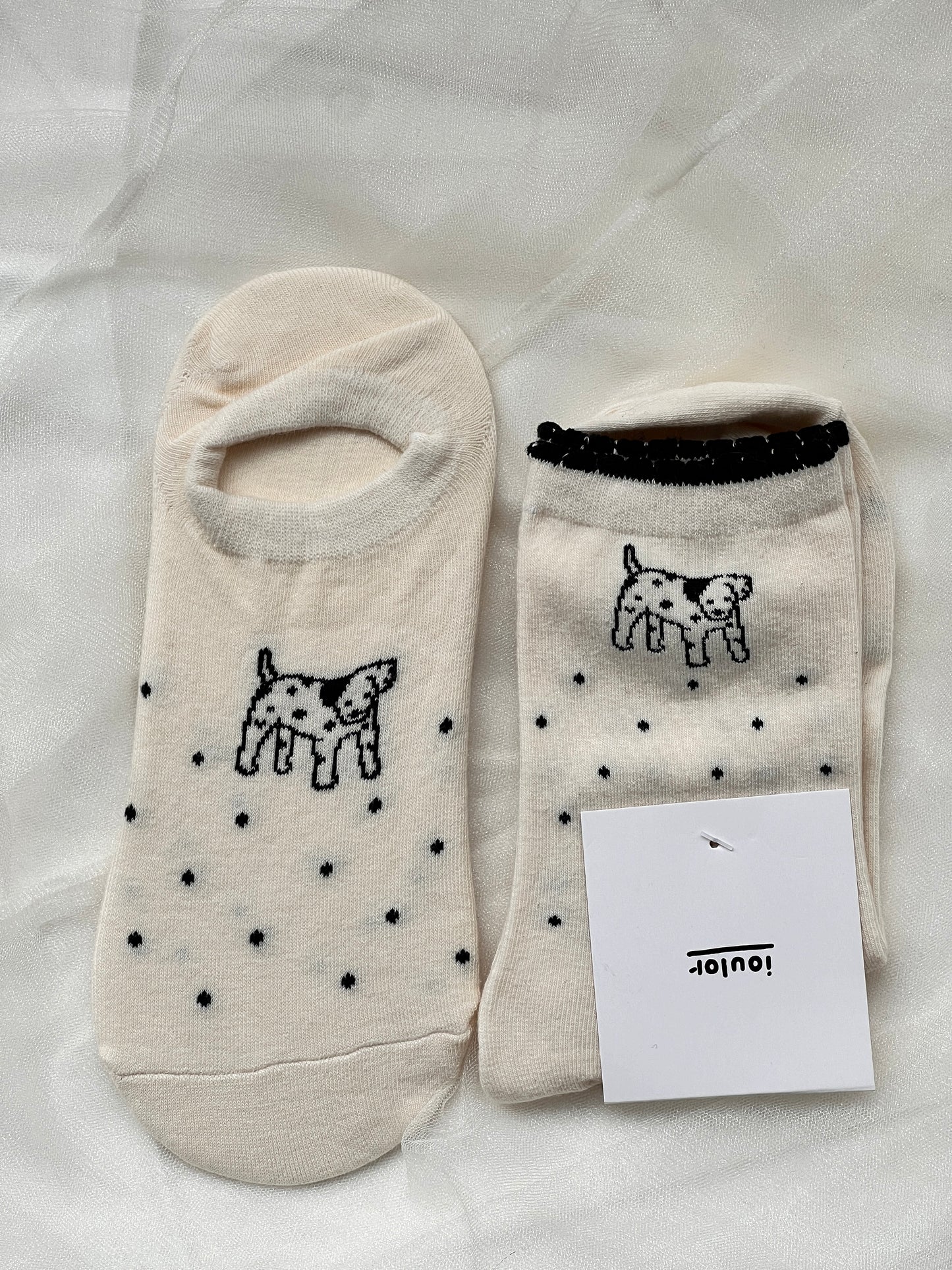 Minimalist Pup Socks