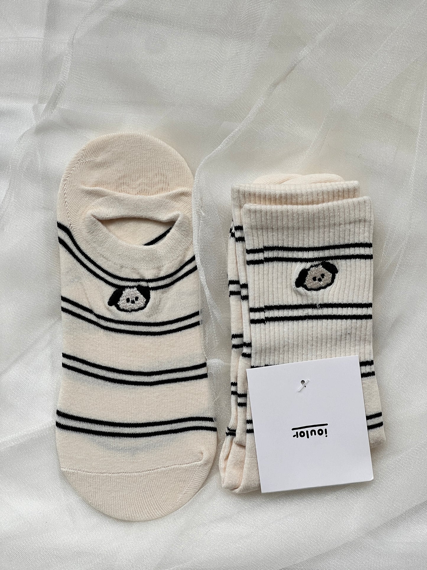 Minimalist Pup Socks