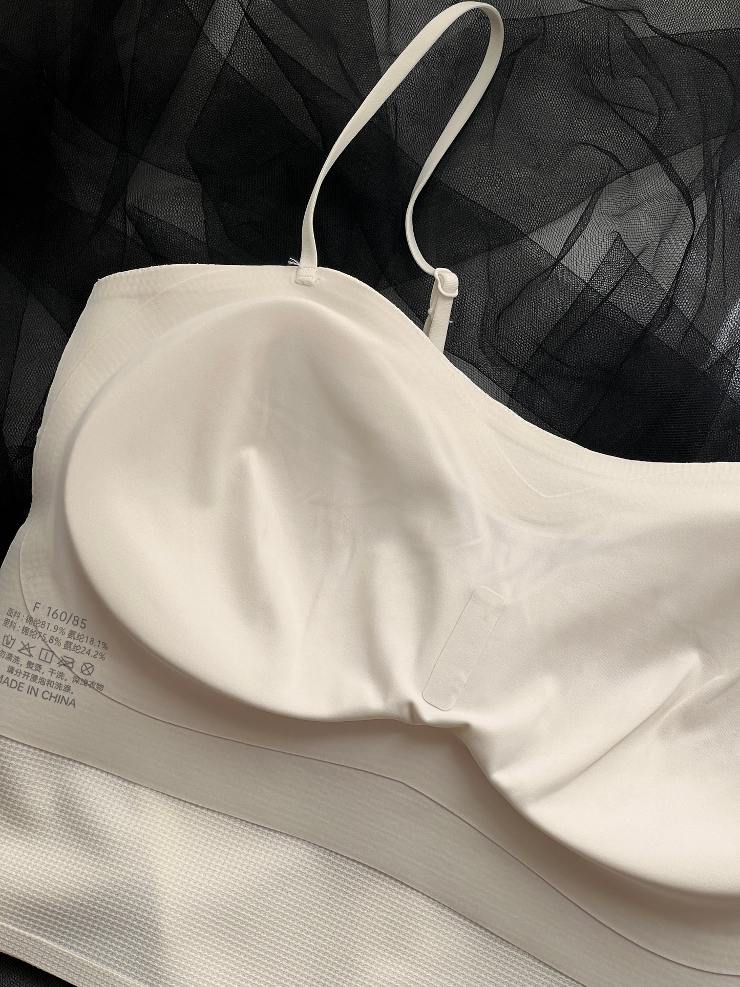 Sensation of 18℃ Camisole
