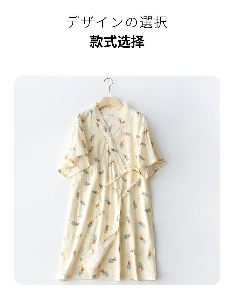 Bear Yukata Nightdress